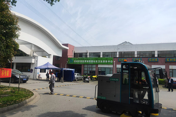苏州相城区漕湖花园