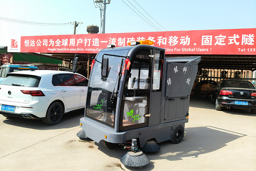 恒达公司